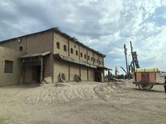 -镇北堡西部影城