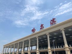 -哈尔滨太平国际机场