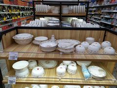 -沃尔玛超市(武侯店)