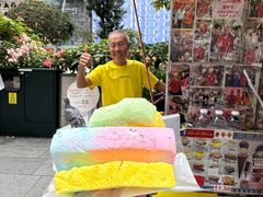 -詹爷爷乌节路街头冰淇淋