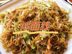 -鑫悦楼煎蟹·16年海鲜大排档