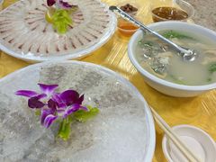 -成发鱼生