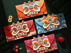 -天河领展广场