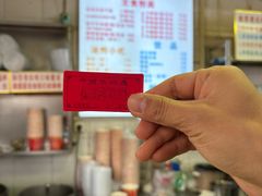 -丽华早点(大成路店)