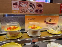 -争鲜回转寿司(浦东三钢里PLUS店)