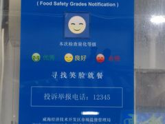 -高基五春川炒鸡排 韩国料理(威海总店)