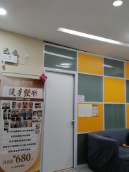 -摩瘦纤体订制减肥