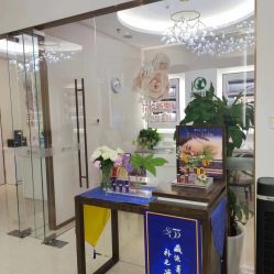 -美丽田园