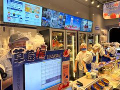 -溪边姑娘·拉丝酸奶水果捞(春熙路店)