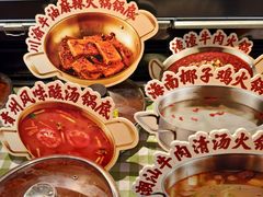 -盒马鲜生(曜一城店)