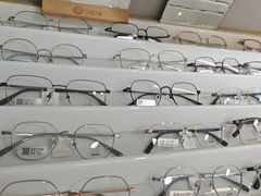 -天空之镜眼镜店蔡司依视路授权店(天通苑店)