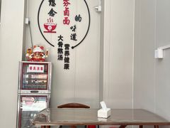 -阿芬卤面(花巷店)