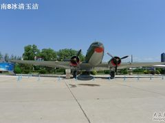 -中国航空博物馆