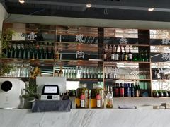 -日上三甘(三里屯店)