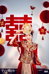 -予白婚纱礼服馆
