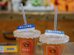 -清迈清迈巷口小排档(烟台山店)