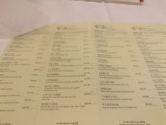菜单-葡京日丽(澳门葡京酒店)