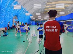 -帕拉泽羽毛球·篮球·乒乓球·健身