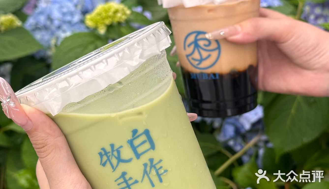 不用去杭州！武汉也可以喝到咯