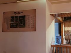 -汤泉良子·沐足·颂钵疗愈·SPA(珠江新城店)