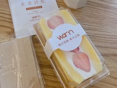 -Cafe on warm(丹霞店)