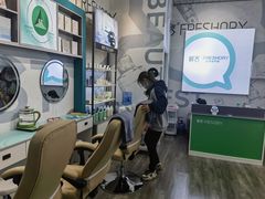 -泉汇购物广场(大沽南路店)