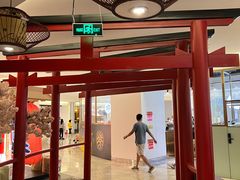 -游You House(西单老佛爷店)