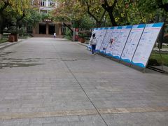 -成都七中(林荫校区)