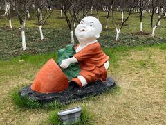 -中央公园(苏州工业园区)