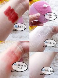 -丝芙兰Sephora