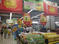 -大润发(王庄店)