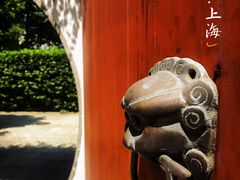 -上海醉白池公园