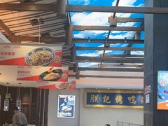 -阿瓦山寨·湘菜现炒·剁椒鱼头王(咸阳总店)