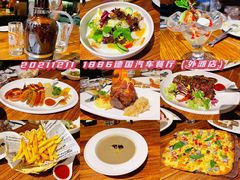 -1886德国汽车餐厅(外滩十六铺码头店)