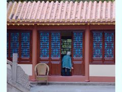 -富乐山