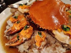 和乐蟹蒸手剁肉饼-广州文华东方酒店·江-由辉师傅主理