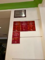 -惠食佳·宴会厅(滨江西路店)