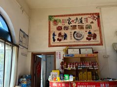 大堂-东北菜冰城一家人