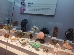 -湖南省地质博物馆