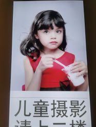 -俏宝贝照相馆(QBB儿童摄影)