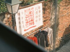 -世记咖啡(氹仔外卖店)