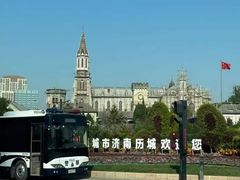 -洪家楼教堂