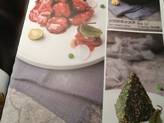 -玉玲珑(陆家嘴店)