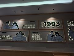 -豪客来牛排(厦门万达金街店)