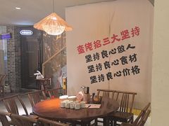 -蛮佬拾·乡里土菜馆(河西王府井店)