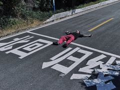 -南澳岛打卡果汁冰公司