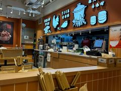-云味馆·云南菜·云南米线(中洲店)