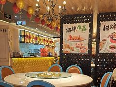 -品大三·南京菜(大行宫店)