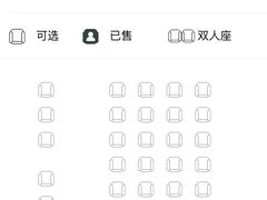 -众独空间沉浸式自习室(三阳路铂仕汇店)