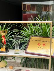 -童谣里医疗级月子中心(独栋湖景店)